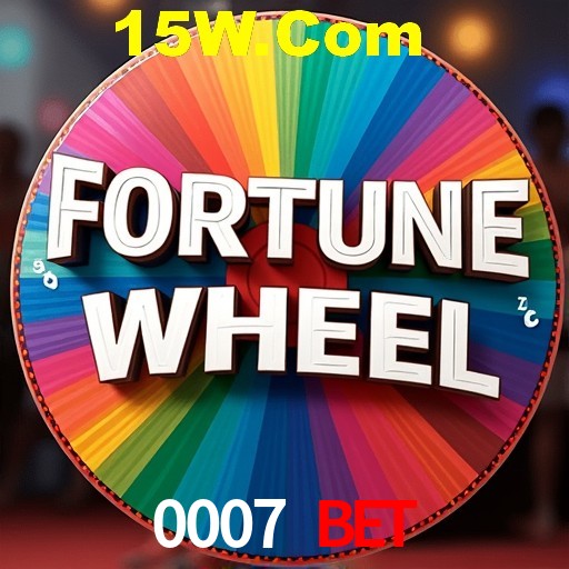 Seasonal Promotions 0007 Bet